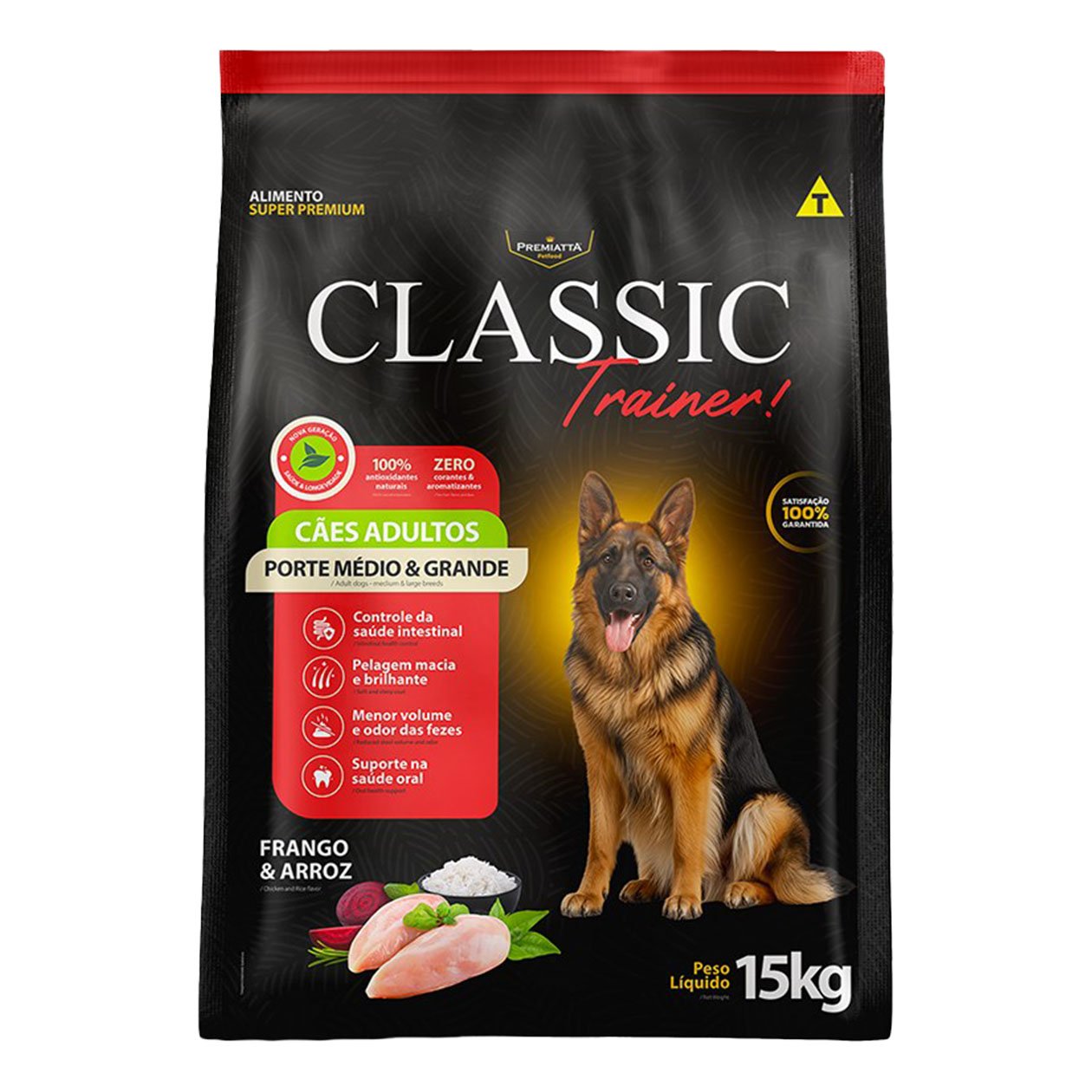 Premiatta Classic Trainer Adult Dogs